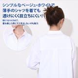 汗取りインナー 綿混 コットン混 | REAL STYLE | 詳細画像5