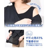 汗取りインナー 綿混 コットン混 | REAL STYLE | 詳細画像6