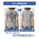 汗取りインナー 綿混 コットン混 | REAL STYLE | 詳細画像7