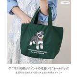 ソビア SOBIA トートバッグ | REAL STYLE | 詳細画像3