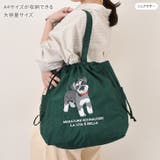 ソビア SOBIA トートバッグ | REAL STYLE | 詳細画像8