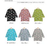 カットソー レディース ベティちゃん | REAL STYLE | 詳細画像2 