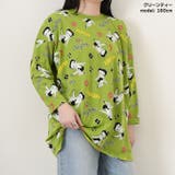 カットソー レディース ベティちゃん | REAL STYLE | 詳細画像11 