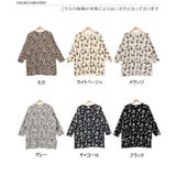 カットソー レディース ベティちゃん | REAL STYLE | 詳細画像2 