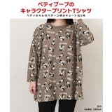 カットソー レディース ベティちゃん | REAL STYLE | 詳細画像3 