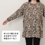 カットソー レディース ベティちゃん | REAL STYLE | 詳細画像7 