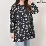 カットソー レディース ベティちゃん | REAL STYLE | 詳細画像9 