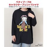 カットソー レディース ベティちゃん | REAL STYLE | 詳細画像3 