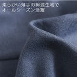 カットソー レディース ベティちゃん | REAL STYLE | 詳細画像5 