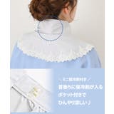 ネックカバー UVカット 薄手 | REAL STYLE | 詳細画像4 
