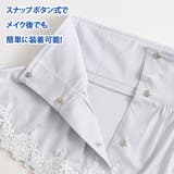 ネックカバー UVカット 薄手 | REAL STYLE | 詳細画像6 