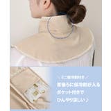 ネックカバー UVカット 薄手 | REAL STYLE | 詳細画像4 