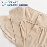 ネックカバー UVカット 薄手 | REAL STYLE | 詳細画像6 