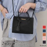 ショルダーバッグ ハンドバッグ レディース | REAL STYLE | 詳細画像1 