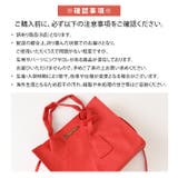 ショルダーバッグ ハンドバッグ レディース | REAL STYLE | 詳細画像11 