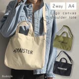 トートバッグ ショルダーバッグ 2way | REAL STYLE | 詳細画像1 