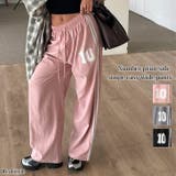 ワイドパンツ レディース 春 | REAL STYLE | 詳細画像1 