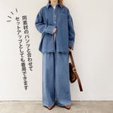 デニムシャツ レディース 春 | REAL STYLE | 詳細画像7 
