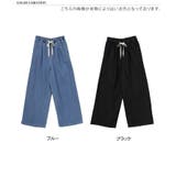 デニムパンツ レディース ワイド | REAL STYLE | 詳細画像2 