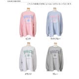 ロンT 長袖 Tシャツ | REAL STYLE | 詳細画像2