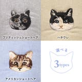 スリッパ 室内 ルームシューズ | REAL STYLE | 詳細画像4 
