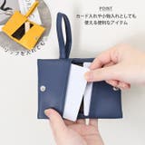 ポケットティッシュケース ポーチ ポケットティッシュ | REAL STYLE | 詳細画像4 