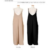 サロペット レディース 春 | REAL STYLE | 詳細画像2 