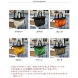 ショルダーバッグ レディース メンズ | REAL STYLE | 詳細画像2