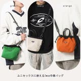 ショルダーバッグ レディース メンズ | REAL STYLE | 詳細画像3