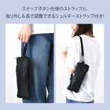 折りたたみ傘 ケース 超吸水 | REAL STYLE | 詳細画像5 