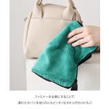 折りたたみ傘 ケース 超吸水 | REAL STYLE | 詳細画像9 