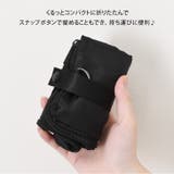 折りたたみ傘 ケース 超吸水 | REAL STYLE | 詳細画像10 