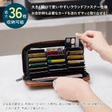 カードケース 大容量 ジャバラ | REAL STYLE | 詳細画像6 