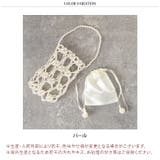 ハンドバッグ レディース 小さめ | REAL STYLE | 詳細画像2