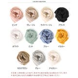 ストール 大判 薄手 | REAL STYLE | 詳細画像2 