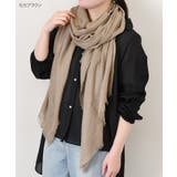 ストール 大判 薄手 | REAL STYLE | 詳細画像14 