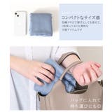 ストール 大判 薄手 | REAL STYLE | 詳細画像5 