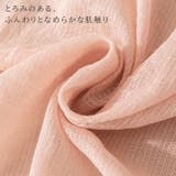 ストール 大判 薄手 | REAL STYLE | 詳細画像6 