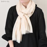 ストール 大判 薄手 | REAL STYLE | 詳細画像9 