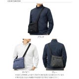 ショルダーバッグ メンズ 大きめ | REAL STYLE | 詳細画像2 
