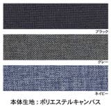 ショルダーバッグ メンズ 大きめ | REAL STYLE | 詳細画像9 