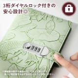 ファイル リフィル ダイヤルロック式 | REAL STYLE | 詳細画像4 