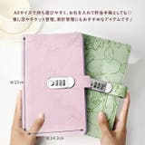 ファイル リフィル ダイヤルロック式 | REAL STYLE | 詳細画像7 