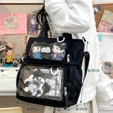 痛バッグ ショルダー ぬいぐるみ | REAL STYLE | 詳細画像11