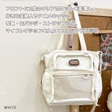 痛バッグ ショルダー ぬいぐるみ | REAL STYLE | 詳細画像4