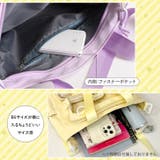 痛バッグ ショルダー ぬいぐるみ | REAL STYLE | 詳細画像5