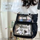 痛バッグ ショルダー ぬいぐるみ | REAL STYLE | 詳細画像8