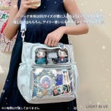 痛バッグ ショルダー ぬいぐるみ | REAL STYLE | 詳細画像9