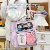 痛バッグ ショルダー ぬいぐるみ | REAL STYLE | 詳細画像10