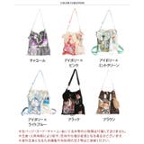 痛バッグ ショルダー ぬいぐるみ | REAL STYLE | 詳細画像2 